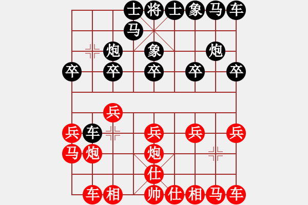 象棋棋譜圖片：湖南鄧以負(fù)甘肅韓小全 - 步數(shù)：10 