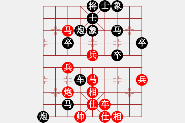 象棋棋譜圖片：湖南鄧以負(fù)甘肅韓小全 - 步數(shù)：50 