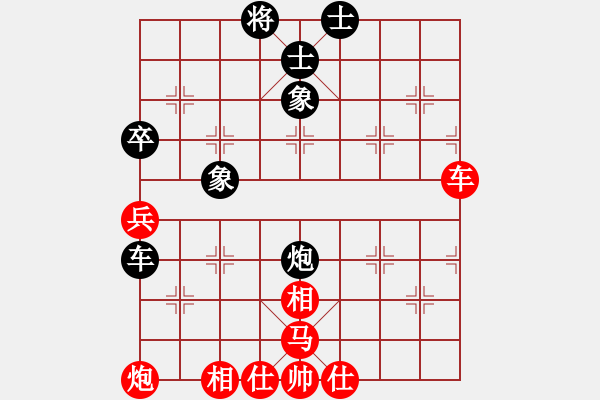 象棋棋谱图片：陈富武(5段)-和-桂林一帅(8段) - 步数：60 