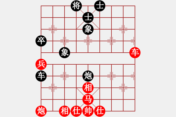 象棋棋譜圖片：陳富武(5段)-和-桂林一帥(8段) - 步數(shù)：60 