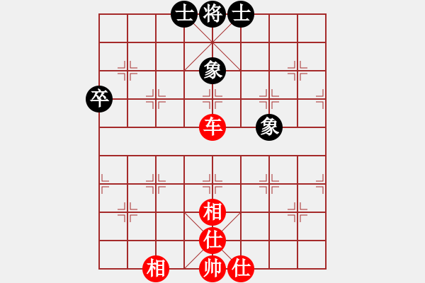 象棋棋谱图片：陈富武(5段)-和-桂林一帅(8段) - 步数：82 