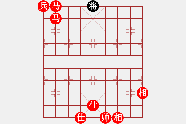 象棋棋譜圖片：一劍封喉 - 步數(shù)：5 