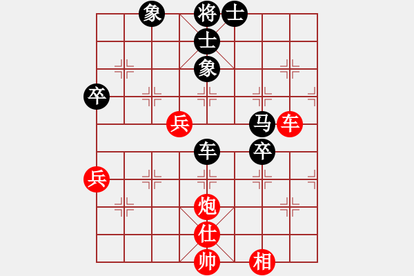 象棋棋譜圖片：信心是奇跡(7段)-負(fù)-焦作一條槍(月將) - 步數(shù)：100 