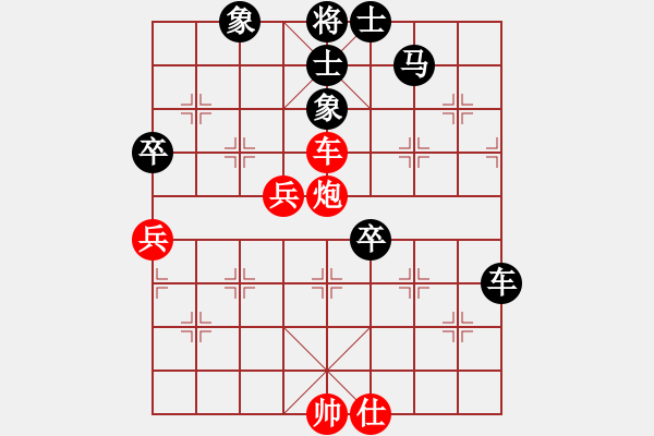 象棋棋譜圖片：信心是奇跡(7段)-負(fù)-焦作一條槍(月將) - 步數(shù)：120 