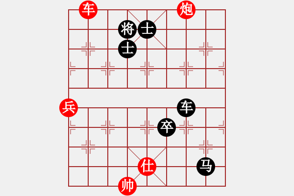 象棋棋譜圖片：信心是奇跡(7段)-負(fù)-焦作一條槍(月將) - 步數(shù)：160 