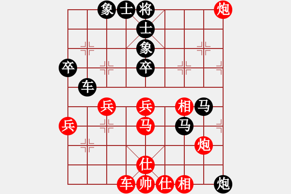 象棋棋譜圖片：信心是奇跡(7段)-負(fù)-焦作一條槍(月將) - 步數(shù)：60 