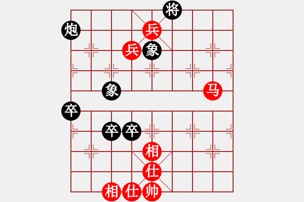 象棋棋譜圖片：bbboy002（業(yè)7-3） 先勝 樂(lè)樂(lè)（業(yè)8-1） - 步數(shù)：109 