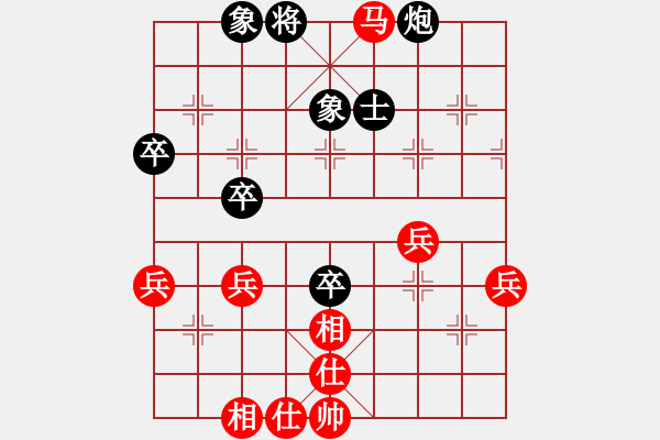 象棋棋譜圖片：bbboy002（業(yè)7-3） 先勝 樂(lè)樂(lè)（業(yè)8-1） - 步數(shù)：60 