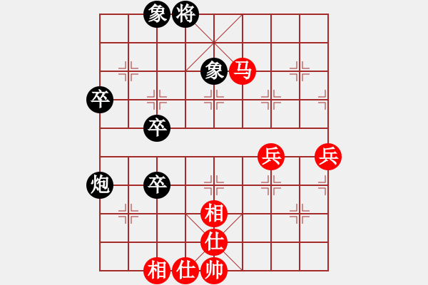 象棋棋譜圖片：bbboy002（業(yè)7-3） 先勝 樂(lè)樂(lè)（業(yè)8-1） - 步數(shù)：70 