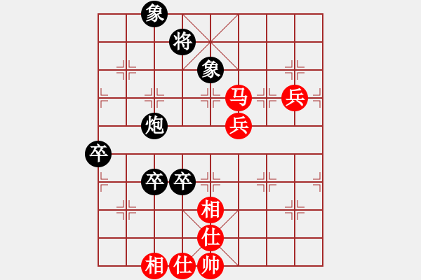 象棋棋譜圖片：bbboy002（業(yè)7-3） 先勝 樂(lè)樂(lè)（業(yè)8-1） - 步數(shù)：90 