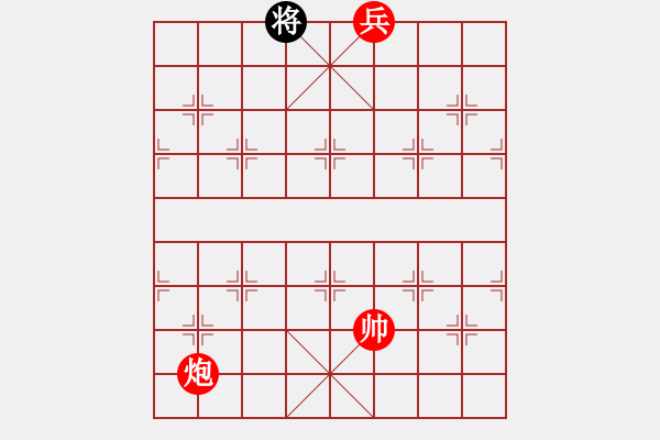 象棋棋譜圖片：the co ko ten - 步數(shù)：41 