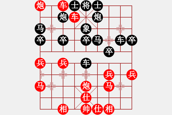 象棋棋譜圖片：仙人指路對(duì)卒底炮 - 步數(shù)：43 