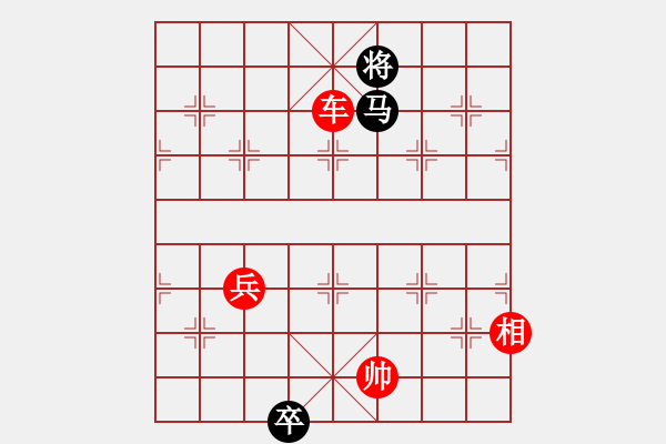 象棋棋譜圖片：【街頭象棋騙局】5 - 步數(shù)：40 