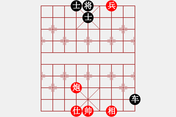 象棋棋譜圖片：象棋愛(ài)好者 (先勝) 象棋巫師(特級(jí)大師).PGN - 步數(shù)：0 