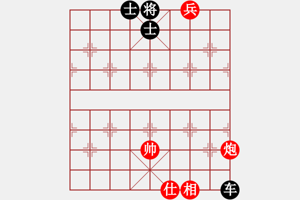 象棋棋譜圖片：象棋愛(ài)好者 (先勝) 象棋巫師(特級(jí)大師).PGN - 步數(shù)：10 