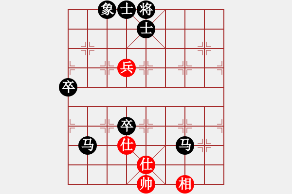 象棋棋譜圖片：多情應笑我[1160995350] -VS- 橫才俊儒[292832991] - 步數(shù)：100 