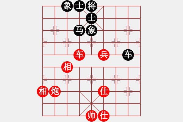 象棋棋譜圖片：八番棋賽第7局：九江周平榮先景德鎮(zhèn)劉昱 - 步數(shù)：120 