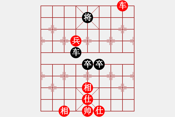象棋棋谱图片：第14局-柳大华(红先胜)李来群 - 步数：120 