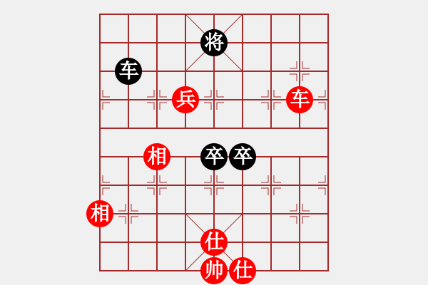 象棋棋谱图片：第14局-柳大华(红先胜)李来群 - 步数：130 