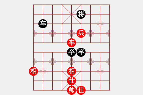 象棋棋谱图片：第14局-柳大华(红先胜)李来群 - 步数：150 
