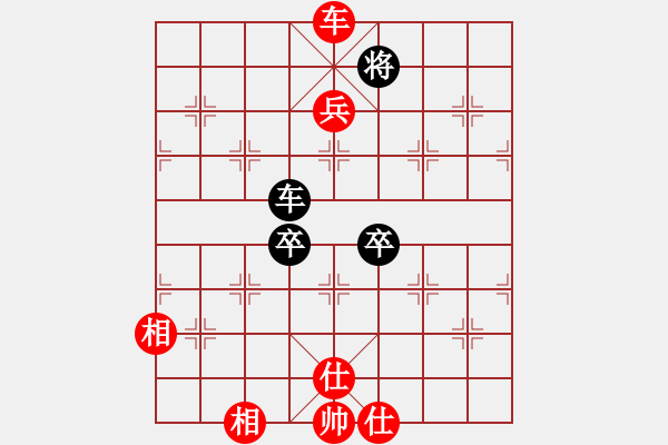 象棋棋谱图片：第14局-柳大华(红先胜)李来群 - 步数：157 