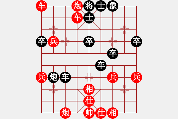 象棋棋譜圖片：161局 A65- 過(guò)宮炮直車對(duì)左中炮橫車-小蟲引擎23層(2550) 先勝 法正(1950) - 步數(shù)：49 