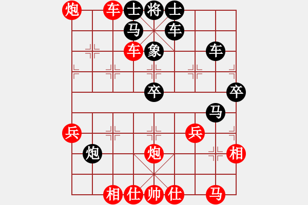 象棋棋譜圖片：象棋巫師(特級(jí)大師) (先勝) 象棋巫師(特級(jí)大師)00.PGN - 步數(shù)：60 