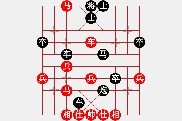 象棋棋譜圖片：廣州趙正（勝勢超時）VS澳門李亨鴻 - 步數(shù)：40 