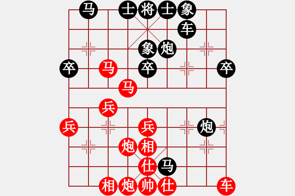 象棋棋譜圖片：tbsyc.XQF - 步數(shù)：40 