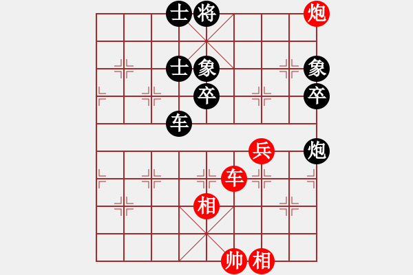 象棋棋谱图片：guji(9段)-负-西白虎(月将) - 步数：100 