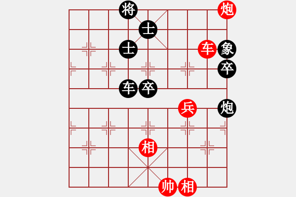 象棋棋谱图片：guji(9段)-负-西白虎(月将) - 步数：110 