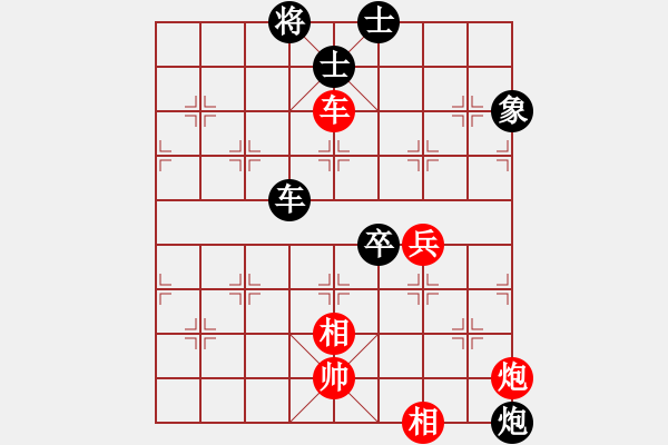 象棋棋谱图片：guji(9段)-负-西白虎(月将) - 步数：120 