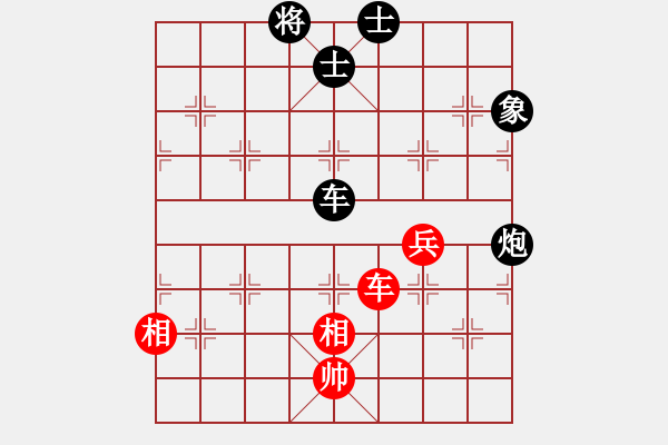 象棋棋谱图片：guji(9段)-负-西白虎(月将) - 步数：140 