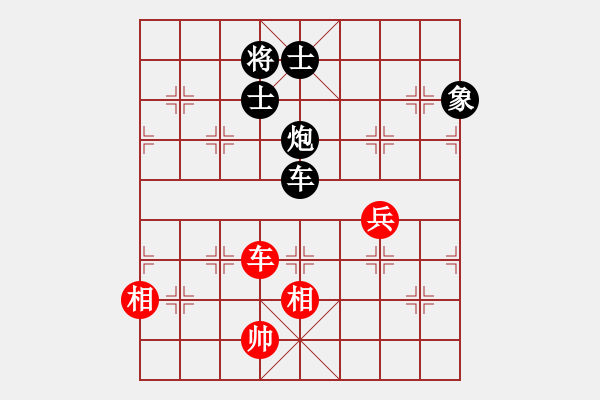 象棋棋谱图片：guji(9段)-负-西白虎(月将) - 步数：150 