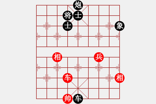 象棋棋谱图片：guji(9段)-负-西白虎(月将) - 步数：160 
