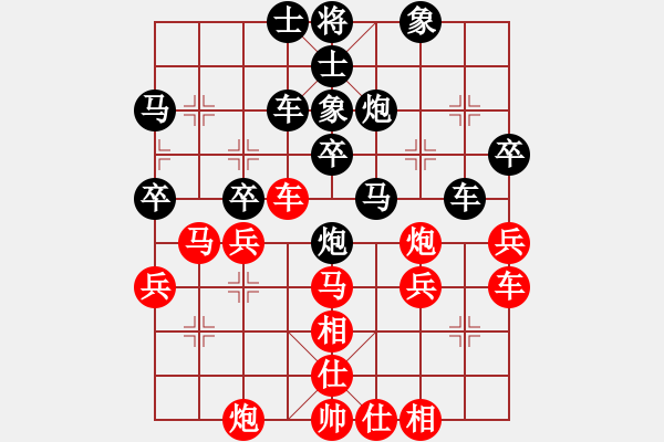 象棋棋谱图片：guji(9段)-负-西白虎(月将) - 步数：40 