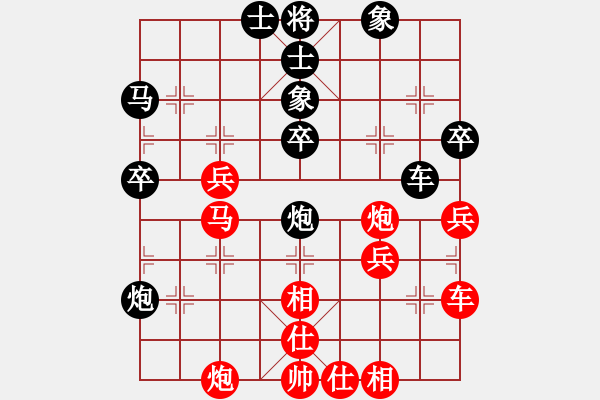 象棋棋谱图片：guji(9段)-负-西白虎(月将) - 步数：50 
