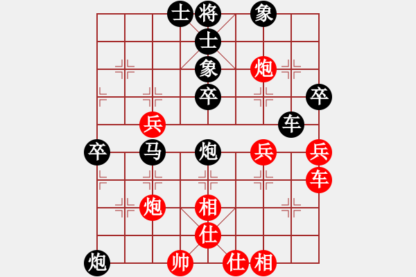 象棋棋谱图片：guji(9段)-负-西白虎(月将) - 步数：60 