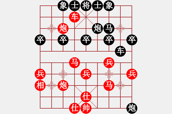 象棋棋譜圖片：風(fēng)中的紅兵(9段)-勝-呂柳(2段) - 步數(shù)：40 