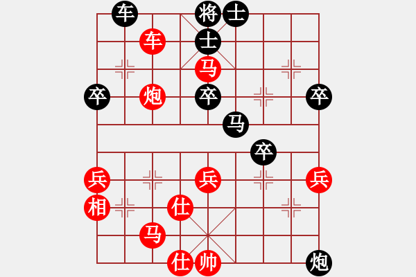 象棋棋譜圖片：風(fēng)中的紅兵(9段)-勝-呂柳(2段) - 步數(shù)：60 