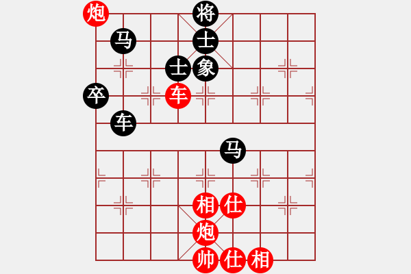 象棋棋譜圖片：神劍傳說(天罡)-勝-聯(lián)盟快手(天罡) - 步數(shù)：120 