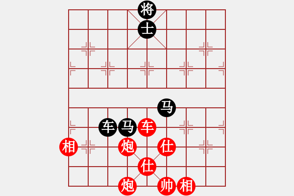 象棋棋譜圖片：神劍傳說(天罡)-勝-聯(lián)盟快手(天罡) - 步數(shù)：200 