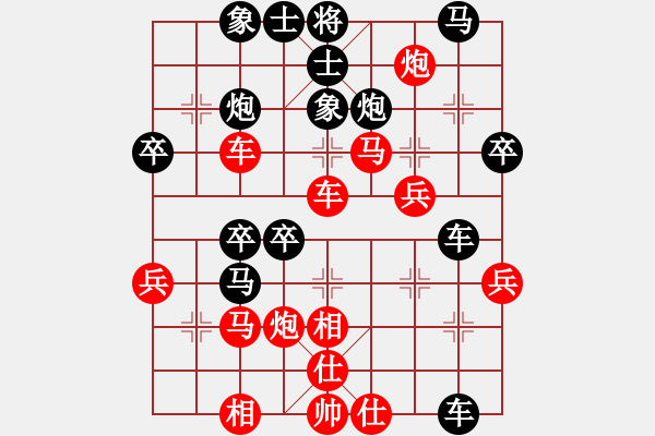 象棋棋譜圖片：五八3.右橫。馬三進四。車九進一。炮八平三。馬四進六。兵五進一。馬六進四。車九平八 - 步數(shù)：50 