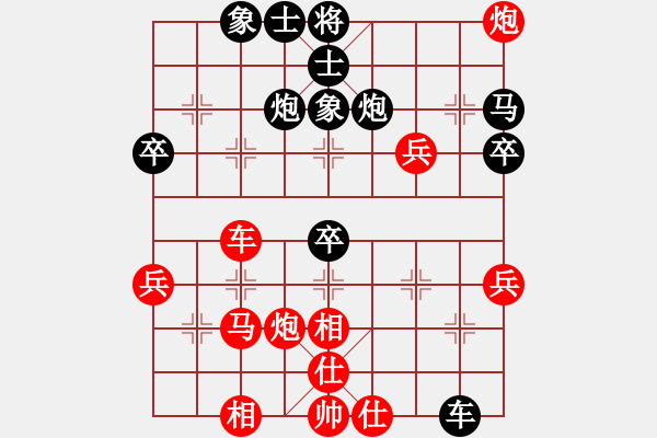 象棋棋譜圖片：五八3.右橫。馬三進四。車九進一。炮八平三。馬四進六。兵五進一。馬六進四。車九平八 - 步數(shù)：61 