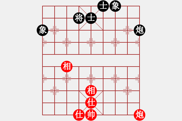 象棋棋譜圖片：xhzlw(9星)-和-玩命的微笑(9星) - 步數(shù)：110 