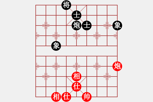 象棋棋譜圖片：xhzlw(9星)-和-玩命的微笑(9星) - 步數(shù)：130 