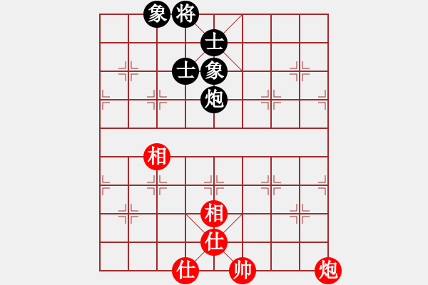 象棋棋譜圖片：xhzlw(9星)-和-玩命的微笑(9星) - 步數(shù)：189 