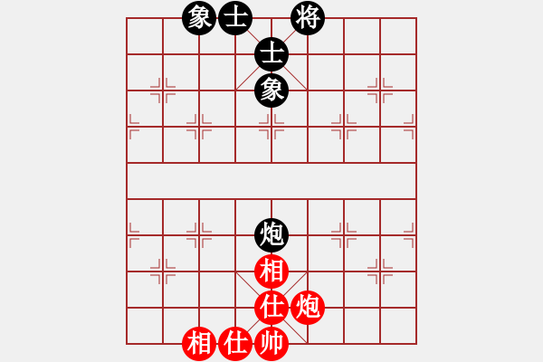 象棋棋譜圖片：xhzlw(9星)-和-玩命的微笑(9星) - 步數(shù)：70 