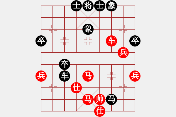 象棋棋谱图片：竹林棋苑 先胜 盘头马高手 - 步数：50 