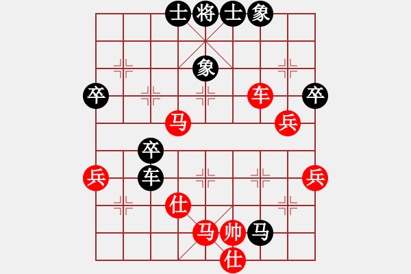 象棋棋谱图片：竹林棋苑 先胜 盘头马高手 - 步数：51 